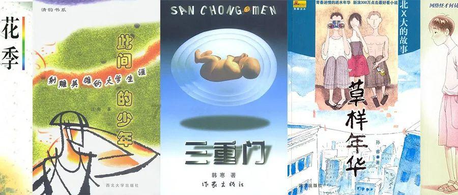 三位一体