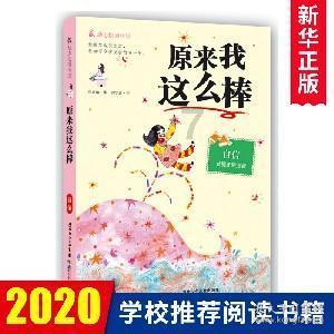 古龙群侠传