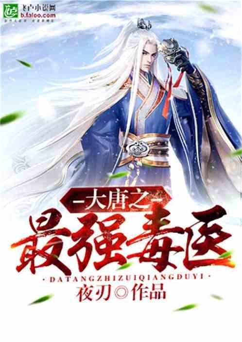 逗小猴开心系列201