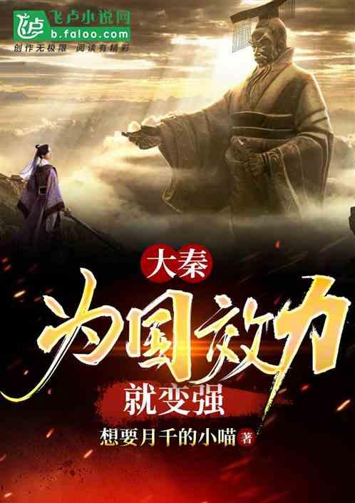 五虎上将的后代结局如何？赵云之子捐躯疆场，张飞之子卖国求荣